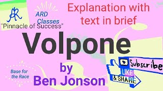 Volpone by Ben Jonson [upl. by Marcel]