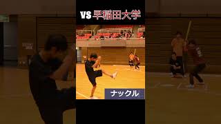 大阪大学新人の投球集‼ キャップ野球 ＃キャップ投げ ピッチング shorts [upl. by Joni133]