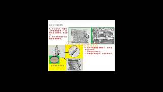 Mercedes Benz M271 engine timing mark [upl. by Jonna]