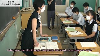 【事例２】聞いて把握した内容について適切に応じる（第3学年）（中学校英語映像資料） [upl. by Nylirahs348]