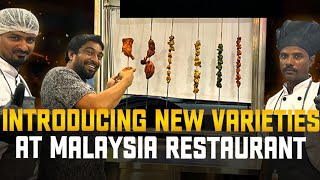 Introducing New Varieties at Jabbar Bhai Restaurant  Johor Bahru  Malaysia 🇲🇾 [upl. by Skipper850]