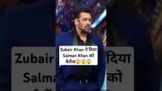 Zubair Khan interview zubair Khan on salman khan Nadeem KhanLawrence bishnoi shorts video [upl. by Uamak]