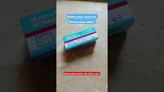 Methycobal benefits uses in Urdu Hindihow to use methycobalB12 shorts foryou viralshort fyp [upl. by Sybilla]