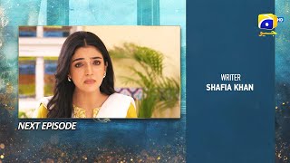 Kaffara Last Episode 90 Teaser  16th October 2024  Har Pal Geo [upl. by Noteek]