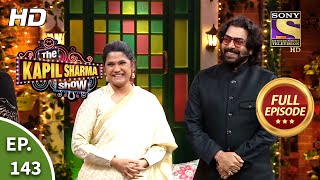 The Kapil Sharma Show Season 2  The Trendsetters  Ep 143  Full Episode  20th September 2020 [upl. by Llohcin]