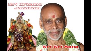 Sri Krishna Avatharam Upanyasam Sri Sri Anna [upl. by Smoot]