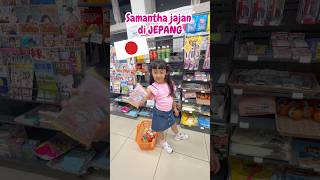 SAMANTHA PERTAMA KALI JAJAN DI JEPANG KE SUPERMARKET VIRAL BINGUNG BAYAR DAN NYASAR [upl. by Hulton447]