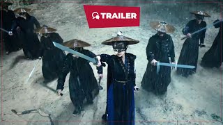 Yu Guang Tong Chen 与光同尘 2024  Trailer  New Chinese Movie [upl. by Akitnahs]