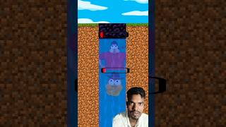 ya kon sa game h bro memes funny minecraftmemes games [upl. by Sutherland834]