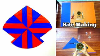 Super Duper Kite Making For Basant  100  Flying  Stylish Kite Banane Ka Tarika  SM Kites [upl. by Mauve]