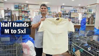 Plain Half hands M to 5xl Hyderabad Shirts Manufacturing [upl. by Ric]