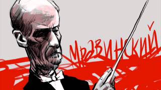 A Bruckner Symphony n7  E Mravinsky [upl. by Mario630]