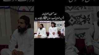 Saad hussain rizviampanas hussain rizvi saadhussainrizvi allamakhadimhussainrizvi tlp shortsnaat [upl. by Tillo]