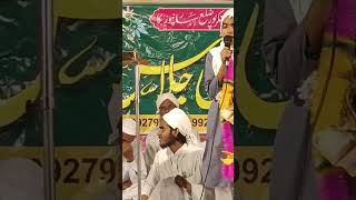 Naat mantsa Parvin madrsa jamiya darool uloom asgreya dhankarpur [upl. by Alex]