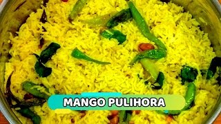 Mango Rice Recipe  Hotel Style  Mango Pulihora  Mamidikaya Pulihora  Puliyodharai  Puliyogare [upl. by Hengel]