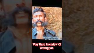 Rare Interview Of Veerappan  Veerappan Ka Durlabh Interview🧐 rare interview shorts ytshorts [upl. by Brandy134]