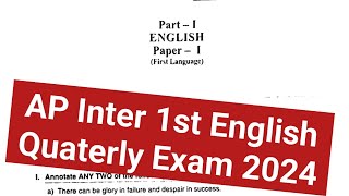 AP Inter 1st English paper Quaterly Answer 2024  AP Inter English paper 2024 Key [upl. by Hussey648]