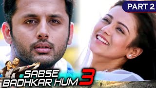 नितिन को दिखी उसके टाइप की लड़की  Sabse Badhkar Hum 3 Movie Part 2  Nithiin Mishti [upl. by Trimmer]