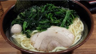 【横浜家系ラーメン】壱角家 ほうれん草大盛りにんにくのせ爆食い！ [upl. by Asnarepse]