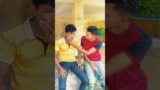 কটা ঘায়ে নুনের ছিটা পড়ে যখন comedy funnyshorts ytshorts funny tending emotional [upl. by Glennis]