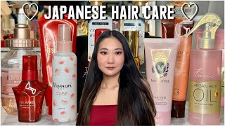 All About ♡JAPANESE HAIR CARE♡ [upl. by Woody]