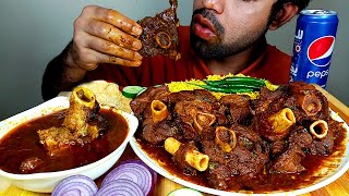 HOW CAN EAT EXTRA SPICY MUTTON CURRY WITH YELLOW RICE hungryPIRAN [upl. by Karlens527]