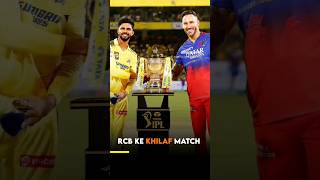 Ruturaj Gaikwad About RCB VS CSK Cricket Grow Hindi shorts [upl. by Emmer404]