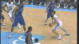 Tyler Hansbrough Dunk on 77 Kenny George [upl. by Aerbua]