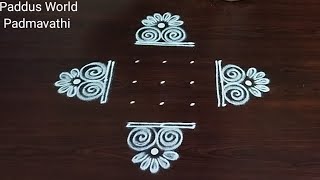 Traditional Kolam Designs 🍀5X3 dots Daily Rangoli 🍀 Creative Muggulu 🍀Paddus World [upl. by Noj495]