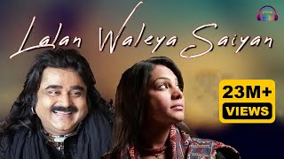 Lalan Waleya Saiyan  Great Sufi Singers Arif Lohar amp Sanam Marvi  Live Performance  Punjabi Song [upl. by Acceb]