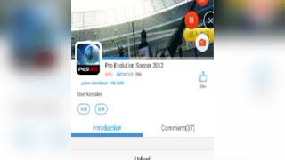 COMO DESCARGAR PES 2012 PARA ANDROID [upl. by Ronoh403]