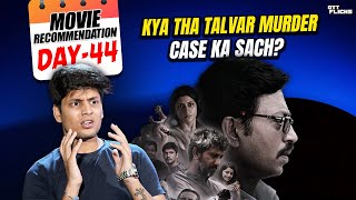 Talvar Unsolved Murder Case Movie Recommendation  Irfan Khan  Konkona Sen Sharma  Tabu [upl. by Schnur]