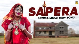 2021 Sapera  सपेरा  Sonika Singh  Sonu Vicky  Ruchika Jangid  Latest Haryanvi Songs  Trimurti [upl. by Aric361]