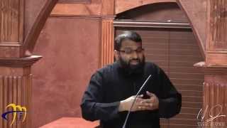 Tafsir Surat alFatihah 10 quotMy servant has praised Mequot  Dr Yasir Qadhi  14th July 2014 [upl. by Sedgewinn]