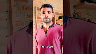 quotEse kon signal milataquot shorts trending funny explore [upl. by Ishmael]