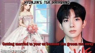 Heeseung Oneshot getting married to your ex because the groom ran away enhypen ff [upl. by Ardnayek]