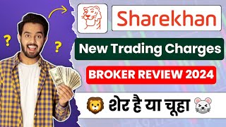 Brokerage charges in ShareKhan  Sharekhan Review 2024  Sharekhan trade tiger  sharekhan charges [upl. by Mayram]