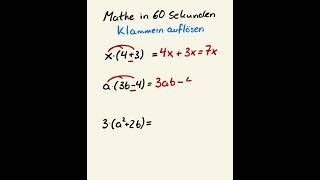 Ausmultiplizieren  Klammern auflösen von Termen und Gleichungen [upl. by Neehsas]