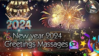 Wishing You a Happy New Year 2024🎆 Inspiring Greeting Messages  Best Greeting Messages for 2024🎉🎆 [upl. by Nolyarb574]