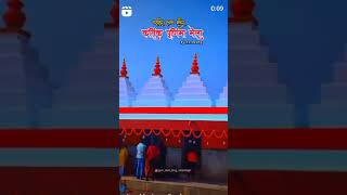 Narsingh mela Narsingh asthan Hazaribagh नरसिंह स्थान हजारीबाग कार्तिक पूर्णिमा Kartik Purnima [upl. by Lytle745]