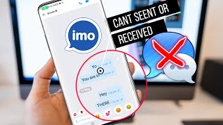 How to Fix quotCant Send or Receive Messages on imo App  imo DM Not Working Solved [upl. by Esme]