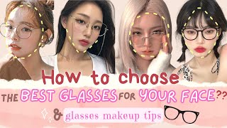 How to Choose GLASSES for Your Face Shape  PRO Guide to How to Pick Glasses Frames  Lenskart [upl. by Ttirrej]