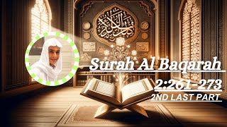 Surah Al Baqarah with Urdu Translation Surah Al Baqarah 2nd last part Quran Recitation [upl. by Emili]