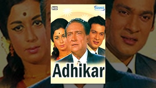 Adhikar HD  Hindi Full Movie Ashok Kumar Nanda Deb Mukherjee  Hit Movie With Eng Subtitles [upl. by Legin]