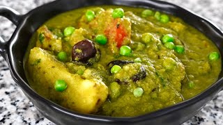 DELICIOUS GREEN PEAS RECIPE I MAKE OVER amp OVER VEGAN  Green Peas Curry [upl. by Nwahsd]