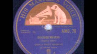 Ogola Opot Ogonyo HMV AMC 78 Onyango Wasera Nyatiti Luo 78 rpm [upl. by Namwob]