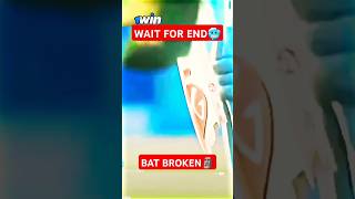 Shoaib Akhtar Bat Broken 🗿🥶 shorts shoibakhtar [upl. by Rego]