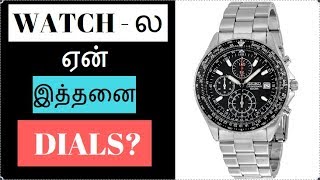 TACHYMETER WATCHWHY THIS WATCH HAVE SO MANY DIALS [upl. by Ann593]