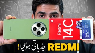 Redmi 14c In Pakistan  Redmi 14c Price amp Unboxing in Pakistan [upl. by Nasaj]