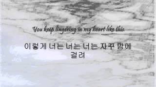 Ailee  저녁 하늘 Evening Sky Han amp Eng [upl. by Khudari]